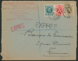 Image Lot