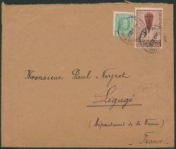 Image Lot