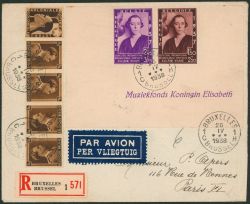 Image Lot