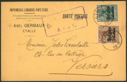 Image Lot