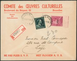 Image Lot