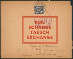 Image Lot