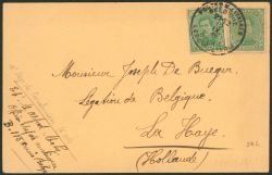 Image Lot