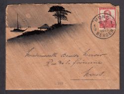 Image Lot