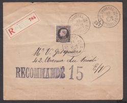 Image Lot