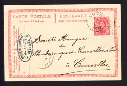 Image Lot