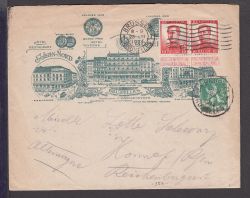 Image Lot