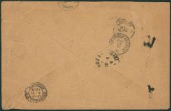 Image miniature