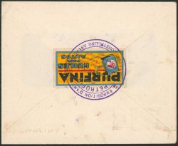 Image Lot