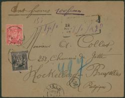 Image Lot