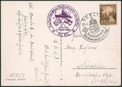 Image Lot