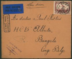 Image Lot