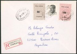 Image Lot