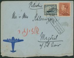 Image Lot