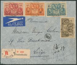 Image Lot