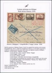 Image Lot