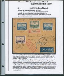 Image Lot
