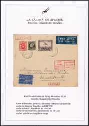 Image Lot