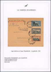 Image Lot