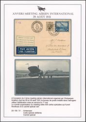 Image Lot