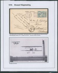 Image Lot