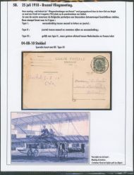 Image Lot