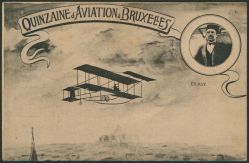 Image Lot