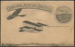 Image Lot
