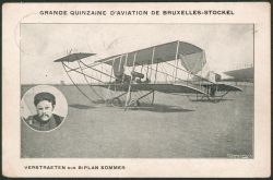 Image Lot