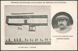 Image Lot