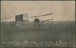Image Lot