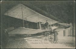 Image Lot