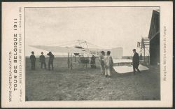 Image Lot