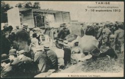 Image Lot