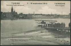Image Lot