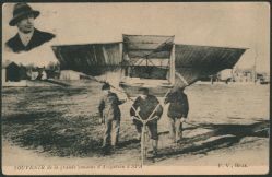 Image Lot