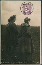 Image Lot