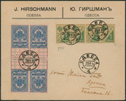 Image Lot