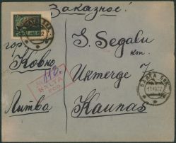 Image Lot