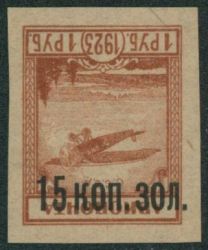 Image Lot