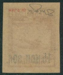 Image miniature