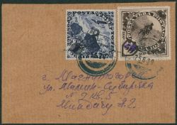 Image Lot