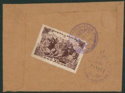 Image Lot