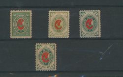 Image Lot