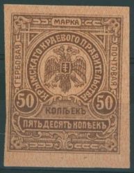 Image Lot