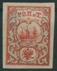 Image Lot