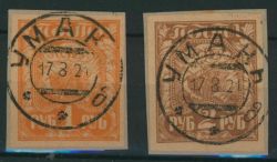 Image Lot