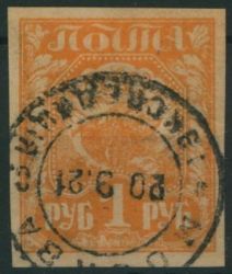 Image Lot
