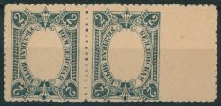 Image Lot