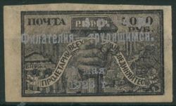 Image Lot